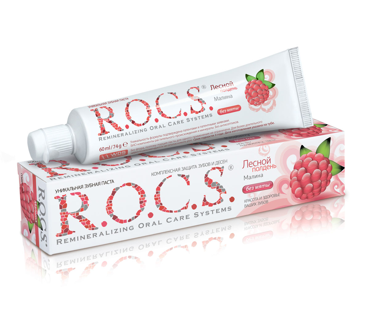 Зубная паста R.O.C.S. Малина, 74 г32700035 Зубная паста R.O.C.S. Малина, 74 г32700035Уникальная зубная паста R.O.C.S. Малина предназначена для взрослых. Зубные пасты R.O.C.S. имеют в основе новый прогрессивный принцип действия, позволяющий добиться максимальных результатов в сочетании с высокой безопасностью: Выраженная чистота зубов за счет бережного действия натурального фермента, растворяющего зубной налет; Безопасное отбеливание зубов до натурального оттенка; Устранение воспаления и кровоточивости десен за счет действия природных компонентов; Защита от кариеса и укрепление кариеса и укрепление эмали зубов за счет минеральных добавок и действия ксилита. Без фтора. Без антисептиков. Без мяты и ментола. Характеристики: Вес: 74 г. Производитель: Россия. Артикул: 70722. Товар сертифицирован.
