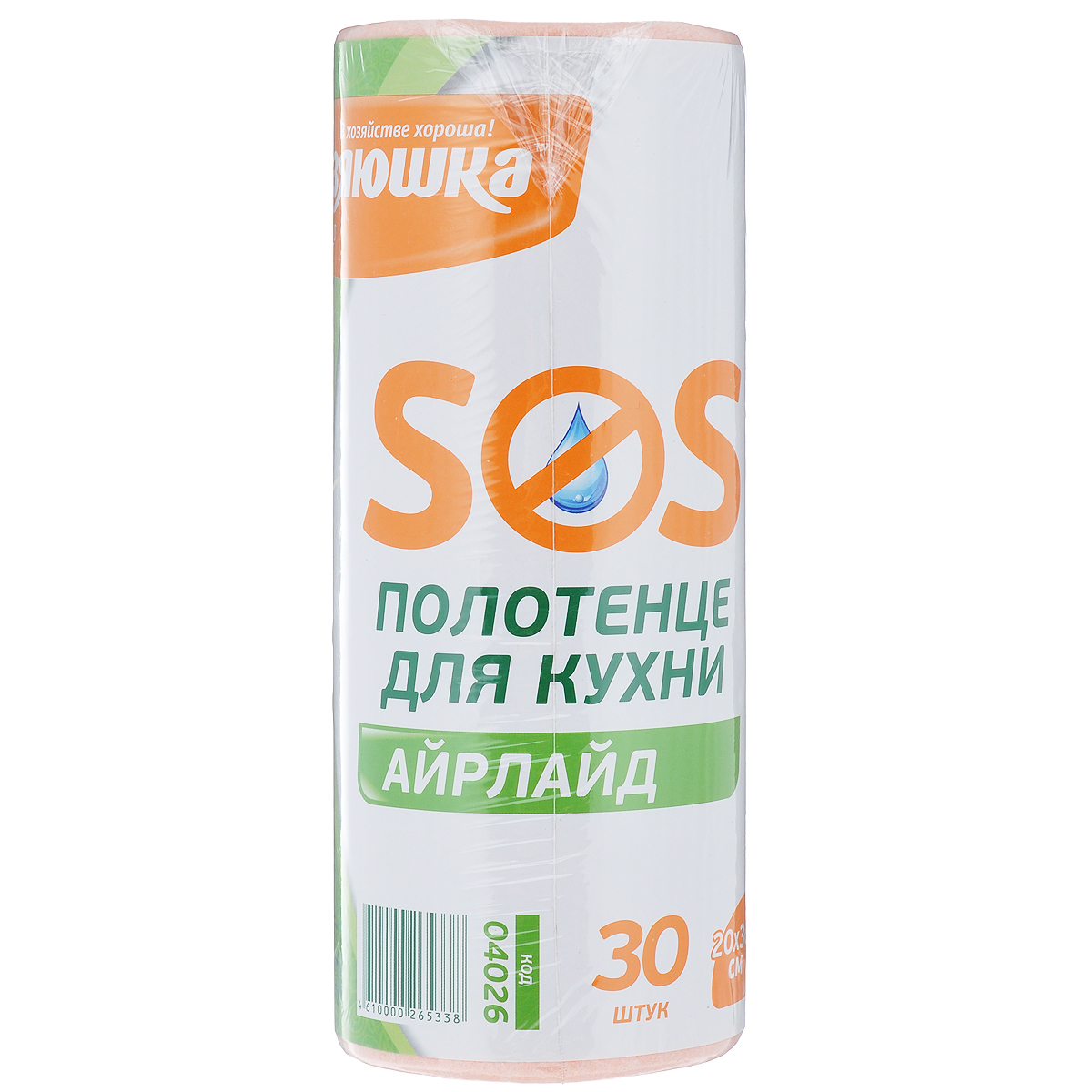 Полотенце для кухни Хозяюшка Мила SOS, цвет: оранжевый 20 х 36 см, 30 шт04026 Полотенце для кухни Хозяюшка Мила SOS, цвет: оранжевый 20 х 36 см, 30 шт04026Набор Хозяюшка Мила SOS состоит из 30 полотенец в рулоне, изготовленных из инновационного материала айрлайд (на основе целлюлозы из хвойных пород деревьев, полиэфирного волокна и суперабсорбентов). Это экологически чистый продукт, обладающий повышенной впитываемостью влаги (до 200% собственного веса). Полотенца Хозяюшка Мила SOS станут незаменимым атрибутом на вашей кухне! Размер полотенца: 20 см х 36 см. Материал: айрлайд. Комплектация: 30 шт.