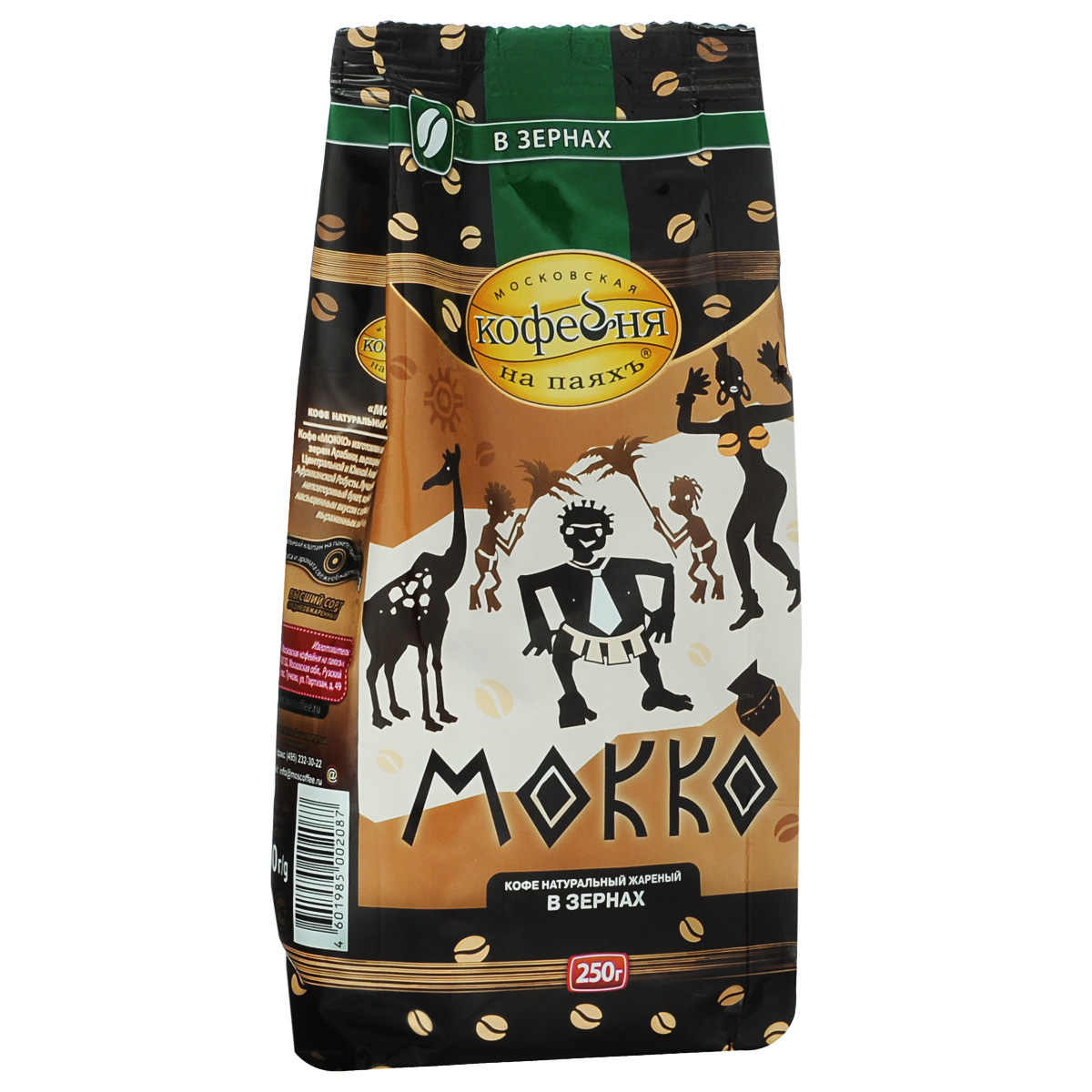 Московская кофейня на паяхъ Мокко кофе в зернах, 250 г4601985002087 Московская кофейня на паяхъ Мокко кофе в зернах, 250 г4601985002087Кофе натуральный жареный в зернах Московская кофейня на паяхъ Мокко. Изготовлен из отборных кофейных зерен Арабики, выращенных на плантациях Центральной и Южной Америки с добавлением Африканской Робусты. Лучшие сорта кофе создают неповторимый букет, который отличается насыщенным вкусом с легкой горчинкой и выраженным ароматом. Специальный клапан на пакете гарантирует сохранение вкуса и аромата свежеобжаренного кофе. Для тех, кто не представляет своей жизни без кофеварки или турки, Московская кофейня на паяхъ создала Мокко - молотый и в зернах. Благородная горчинка и легкие шоколадные нотки в его вкусе непременно понравятся ценителям кофе. Густой аромат и сложный вкус этого кофе невозможно забыть.