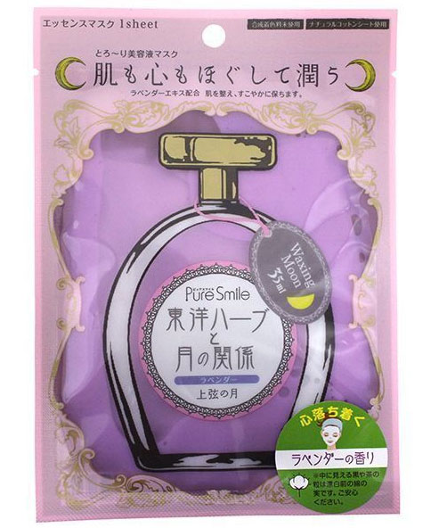 Sun Smile Восстанавливающая маска и косметическая сыворотка Orient Herb&Moon на основе масел восточных трав с экстрактом лаванды 35 мл.30928 Sun Smile Восстанавливающая маска и косметическая сыворотка Orient Herb&Moon на основе масел восточных трав с экстрактом лаванды 35 мл.30928Маска на тканевой основе пропитана косметической сывороткой с натуральными экстрактами восточных растений. Масляная маска хорошо проникает в кожу, придавая ей мягкость и бархатистость. Экстракт лаванды входящий в состав маски идеально подходитдля всех типов кожи. Лаванда знаменита своей способностью регенерировать поврежденную и истонченную кожу. Обладает успокаивающим, освежающим и охлаждающим дейтсвием. Экстракт масла плодов аргана и экстракт сливы увлажняют, предотвращают появление ощущения сухости. Экстракт ююба ( китайский финик) оздоравливает. Маска обеспечивает увлажнение, восстанавливает эластичность и упругость кожи, разглаживает мелкие морщинки, подтягивает овал лица.