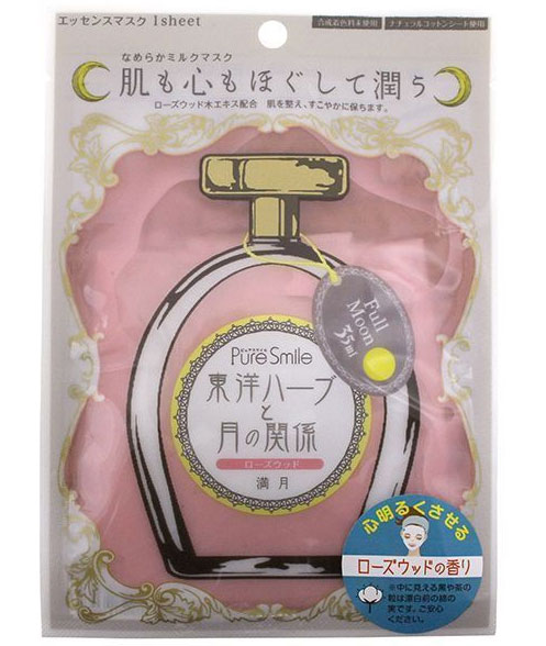 Sun Smile Восстанавливающая маска и косметическая сыворотка Orient Herb&Moon на основе масел восточных трав с экстрактом палисандра 35 мл.30935 Sun Smile Восстанавливающая маска и косметическая сыворотка Orient Herb&Moon на основе масел восточных трав с экстрактом палисандра 35 мл.30935Маска на тканевой основе пропитана косметической сывороткой с натуральными экстрактами восточных растений. Масляная маска хорошо проникает в кожу, придавая ей мягкость и бархатистость. Экстракт полисандра входящий в состав маски помогает успокоить кожу лица , восстанавливая ее и делая гладкой и сияющей. Экстракт дерева Ши предотвращает появление ощущения сухости. Экстракт банана придает коже блеск. Экстракт миндаля смягчает и увлажняет. Маска обеспечивает увлажнение, восстанавливает эластичность и упругость кожи, разглаживает мелкие морщинки, подтягивает овал лица.