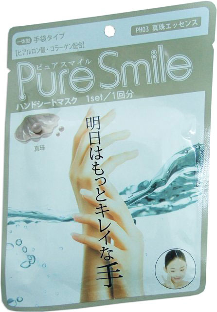 Pure Smile Питательная маска для рук с эссенцией жемчуга 16г.005124 Pure Smile Питательная маска для рук с эссенцией жемчуга 16г.005124Имеет вид перчаток, содержит гиалуроновую кислоту и коллаген. Для того чтобы руки выглядели лучше на следующий день. Для одноразового применения. Значительное содержание косметической эссенции делает кожу свежей, упругой и обильно увлажнённой! Содержит экстракт жемчуга – для увлажнения кожи и предотвращения её огрубения. Содержит мочевину – для смягчения и улучшения состояния кожи. Содержит экстракт цветов лотоса – для улучшения состояния кожи и предотвращения появления на ней пятен. Содержит экстракт цветов сафлора – для защиты кожи.