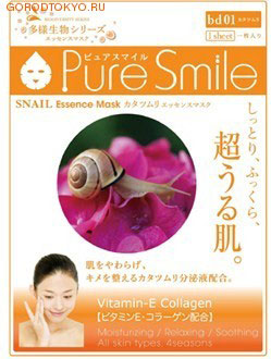 Pure Smile Регенерирующая маска для лица Living Essences с эссенцией моллюсков 23мл.005582 Pure Smile Регенерирующая маска для лица Living Essences с эссенцией моллюсков 23мл.005582Регенерирующая маска для лица Sun Smile Living Essence обеспечивает ценный уход за кожей лица из серии масок с экстрактами из животных. Делает кожу увлажнённой и приподнятой. Маска оказывает косметический эффект на кожу лица так, что на следующий день хорошо наносится косметика и имеются хорошие ощущения на коже. Содержит витамин Е и коллаген. Увлажняет, расслабляет и успокаивает. Для всех типов кожи во все сезоны. Кожа становится увлажнённой, упругой, на неё хорошо накладывается макияж. Особенности товара: - Содержит экстракт выделений улитки – для увлажнения кожи, улучшения её структуры и смягчения её. Особенно подходит для сухой и чувствительной кожи; - Содержит гиалуронат натрия – для придания коже увлажнения и упругости, а также для сохранения её эластичности; - Содержит экстракт забродившей сои – для увлажнения кожи и предотвращения сухости; - Содержит хондроитинсульфат натрия – для предотвращения сухости кожи и для её гладкости. Еженедельный уход - это неотъемлемая...
