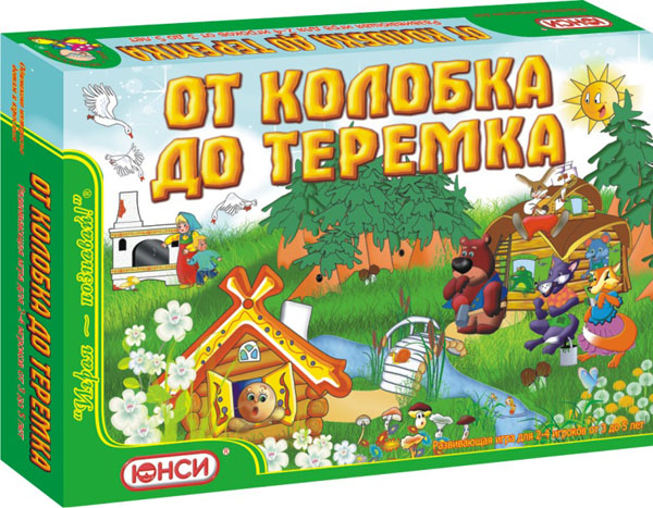 Юнси Настольная игра От колобка до теремка0808135RU Юнси Настольная игра От колобка до теремка0808135RUЗахватывающая настольная игра От Колобка до теремка, в которой дети не только знакомятся с классическими сказками, но и играют в них. Попадая в сказочный мир, ребёнок идёт по тропинке от сказки к сказке, встречая на своём пути приключения, известных ему сказочных персонажей, а также знакомится с новыми героями. Куда ведёт тропинка по волшебному лесу? Конечно, в любимые сказки: Колобок, Волк и семеро козлят, Гуси-лебеди, Сестрица Алёнушка и братец Иванушка, Красная Шапочка, Война грибов с ягодами, Репка, Курочка Ряба, Три поросёнка, Машенька и Медведь, Теремок. В этой увлекательной игре ребёнок будет путешествовать от сказки к сказке, знакомясь с новыми героями, попадая в забавные ситуации и приключения, помогая сказочным персонажам.