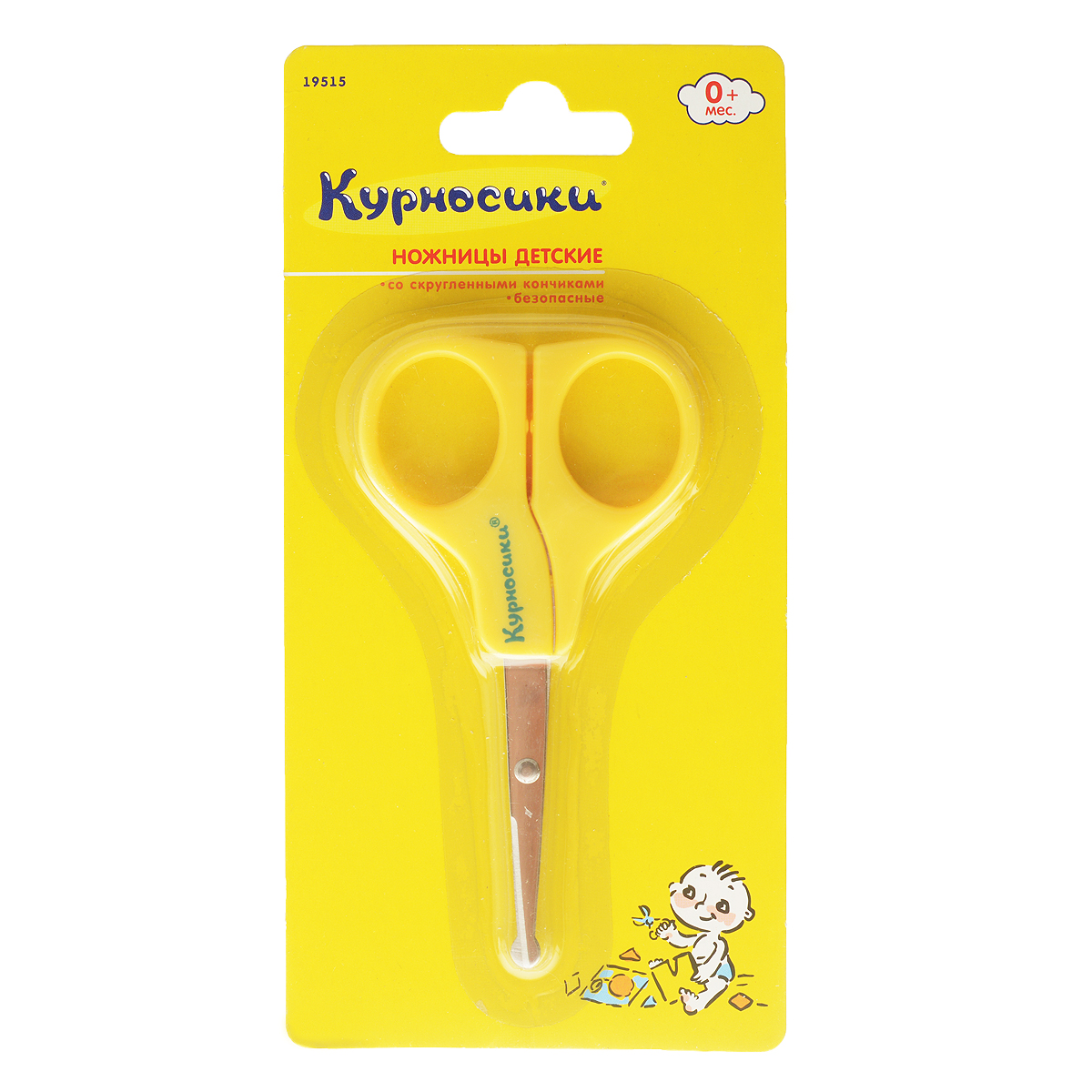 Курносики Ножницы детские цвет желтый19515_желтый Курносики Ножницы детские цвет желтый19515_желтыйНожницы Курносики производятся из нержавеющей стали и проходят тщательный контроль качества. Созданы специально для безопасного ухода за ногтями маленьких детей: удобные ручки и скругленные кончики сделают это занятие простым и приятным. Рекомендуется подстригать ногти у малышей во время сна или игры.