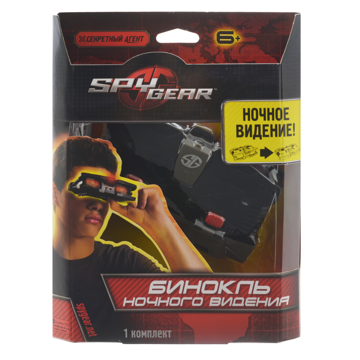 Бинокль ночного видения Spy Gear, цвет: черный70399 (6022157)_черный Бинокль ночного видения Spy Gear, цвет: черный70399 (6022157)_черныйНастоящие шпионы для получения информации пользуются самыми современными техническими приспособлениями. Бинокль ночного видения Spy Gear станет необходимым для тех, кто мечтает о приключениях и в чьем воображении существует реальный мир шпионских страстей! Бинокль увеличивает в 3 раза и оснащен колесиком фокусировки. Имеется прожектор и его выключатель - для ночного видения. В комплект входит инструкция по эксплуатации на русском языке. Порадуйте своего юного шпиона таким замечательным подарком! Необходимо докупить 2 батарейки напряжением 1,5V типа LR44 (не входят в комплект).