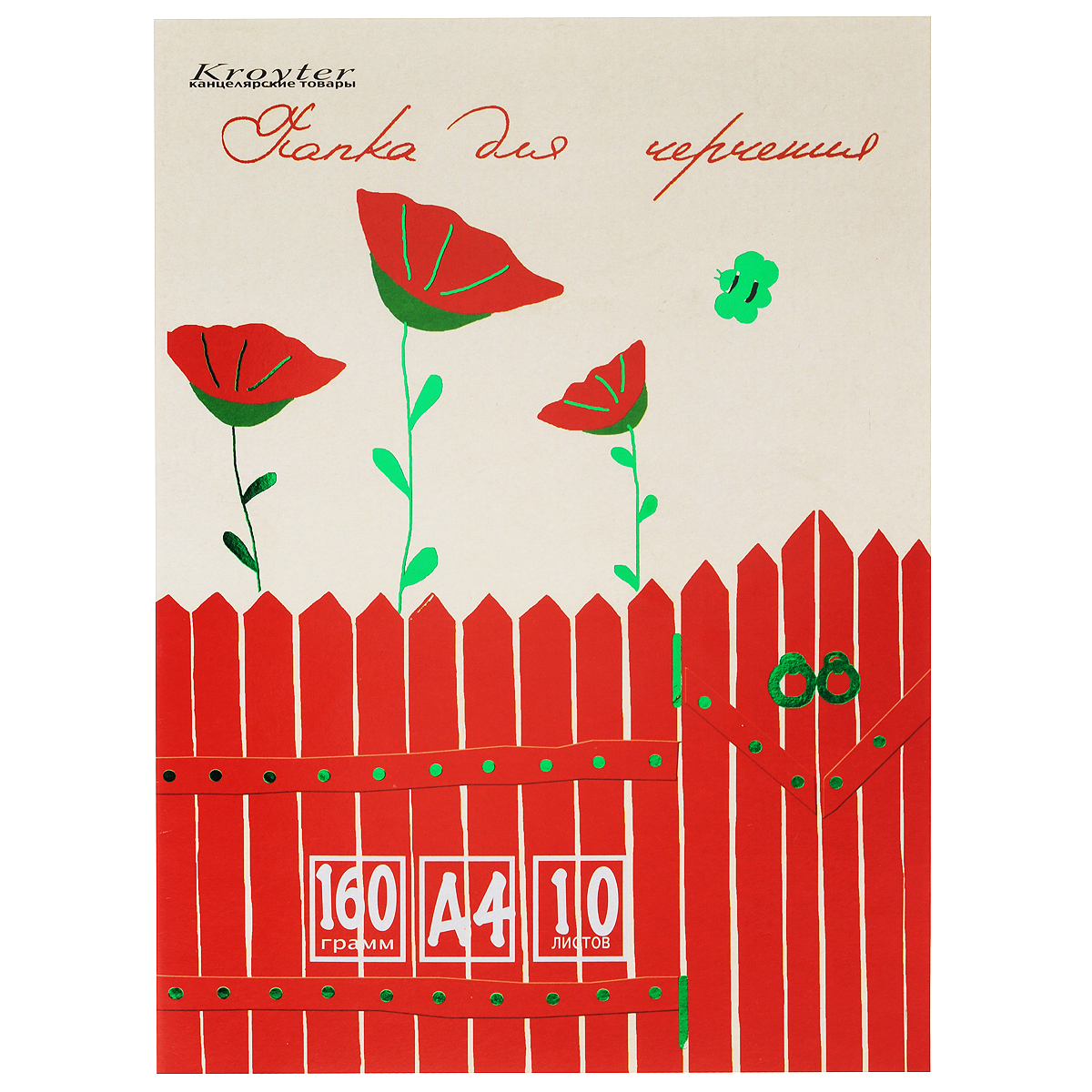 Папка для черчения Kroyter Стиль, 10 листов. Формат А400419 Папка для черчения Kroyter Стиль, 10 листов. Формат А400419Папка для черчения Kroyter Стиль содержит набор листов для выполнения чертежно-графических работ, рисования и эскизов карандашами, тушью или чернилами. В набор входит 10 листов плотностью 160 г/м2 формата А4.