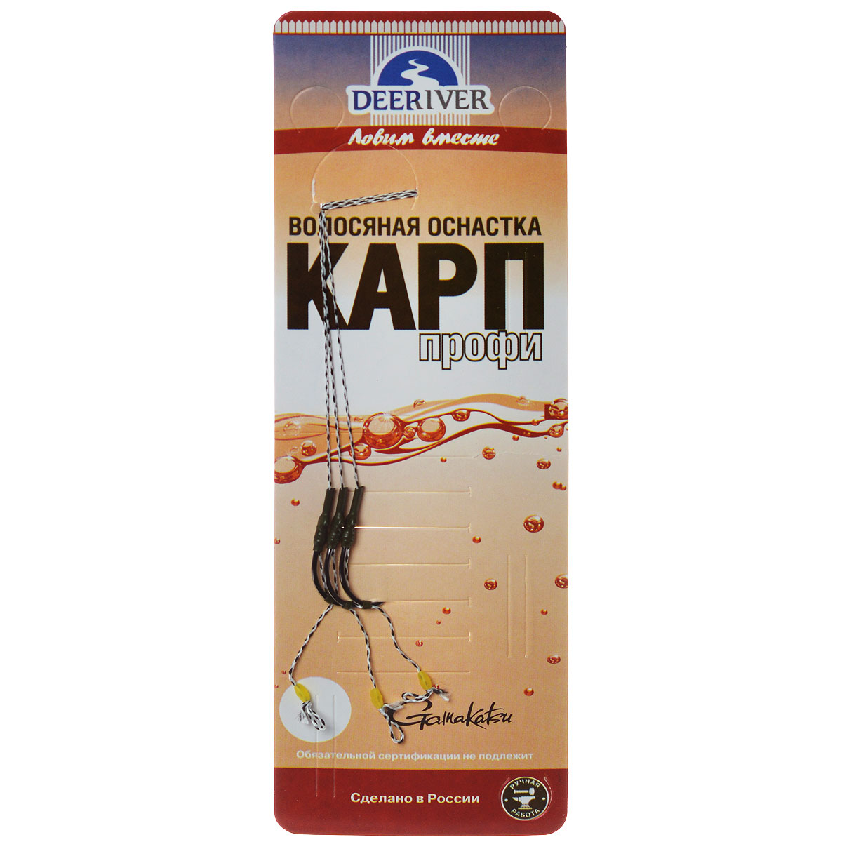 Поводок Deepriver Карп Профи Бойл, крючок №2, тест 9 кг, 3 шт0031751 Поводок Deepriver Карп Профи Бойл, крючок №2, тест 9 кг, 3 шт0031751Поводки Deepriver Карп Профи Бойл отлично подойдет для карповой ловли с использованием бойлов в качестве приманки. Выполнены из высококачественных материалов. Поводки поставляются с острыми крючками. Тест: 9 кг.
