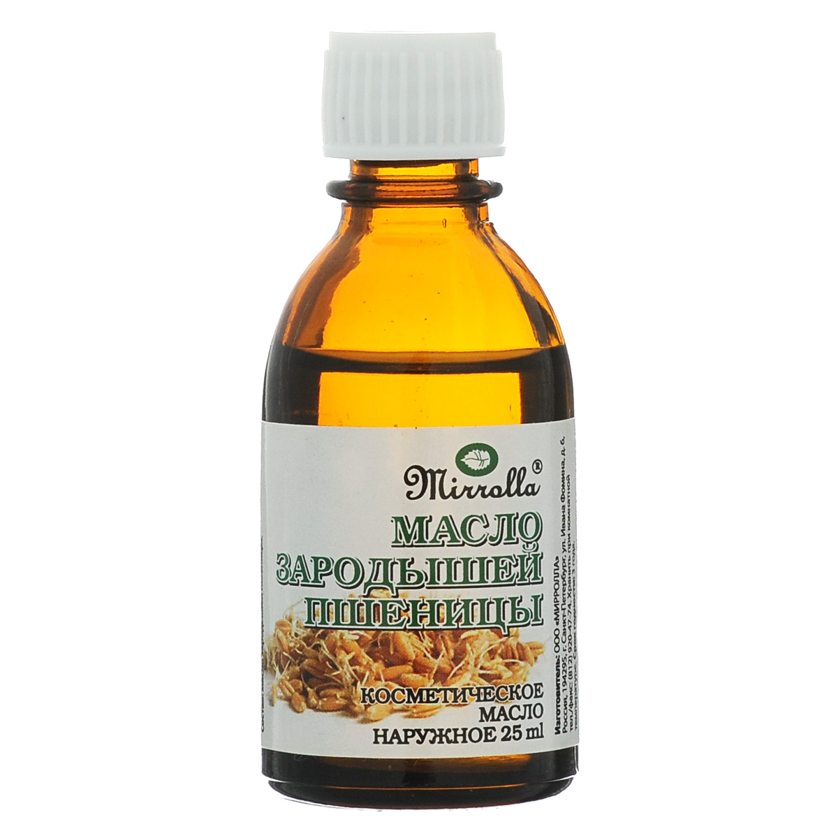 Мирролла Масло зародышей пшеницы, 25 мл4650001790774 Мирролла Масло зародышей пшеницы, 25 мл4650001790774повышает эластичность и упругость кожи; эффективное средство для профилактики появления растяжек; применяется для профилактики появления угревой сыпи; обладает ранозаживляющим и противоожоговым действием; восстанавливает структуру поврежденных и ослабленных волос.