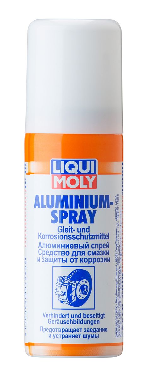 Алюминиевый спрей Liqui Moly, 50 мл7560 Алюминиевый спрей Liqui Moly, 50 мл7560Алюминиевый спрей Liqui Moly представляет собой аэрозоль серебристого цвета на основе алюминия. Подходит как смазочное и разделяющее средство для деталей, поврежденных термическими нагрузками. Свойства: - защищает металлические конструктивные элементы от коррозии; - обладает высокой температурной стойкостью; - отлично держится на поверхности; - устойчив к вымыванию горячей и холодной водой, к соли; - предотвращает рывки и вибрации; - выдерживает высокие давления; - обеспечивает отличные смазывающие и разделяющие свойства; - защищает от холодного сваривания; - предотвращает и устраняет скрипы при торможении; - подходит для универсального использования. Использование спрея Liqui Moly значительно облегчает разборку конструктивных элементов, работающих в условиях высоких температур и снижает риск их поломки. Серебристый цвет смазки позволяет оставаться ей малозаметной на большинстве металлических деталей. ...
