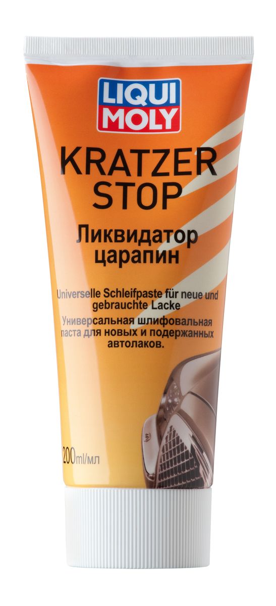 Ликвидатор царапин Liqui Moly, 200 мл7649 Ликвидатор царапин Liqui Moly, 200 мл7649Ликвидатор царапин Liqui Moly - универсальная шлифовальная паста для удаления царапин, помутнений, затираний и растрескиваний на автолаках. Не содержит силиконы. Микрочастицы на основе оксида алюминия обеспечивают высокое качество шлифования и максимальную степень глянца. Подходит для ручной и машинной обработки. Подходит для обычных и металликовых поверхностей. Состав: вода, масло, воск, ноу-хау компании. Товар сертифицирован.