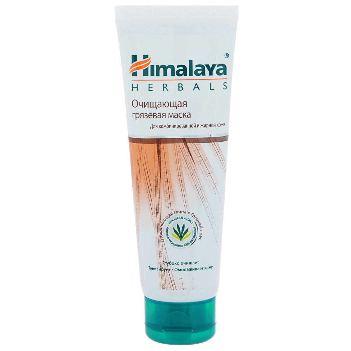 Himalaya Herbals Очищающая грязевая маска, 75мл38791225 Himalaya Herbals Очищающая грязевая маска, 75мл38791225Очищающая грязевая маска делает кожу более упругой. Удаляет загрязнения и излишки жира, тонизирует и улучшает цвет лица. Отбеливающая глина очищает и сужает поры. Минеральная глина способствует улучшению кровообращения, сохраняя свежий вид. Грецкий орех удаляет черные точки и омертвевшие клетки. Ветиверия очищает и тонизирует кожу лица.