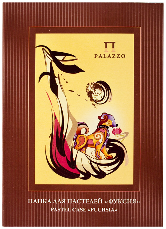 Папка для пастели Palazzo Фуксия , цвет: фуксия, 21 х 29,7 см, 10 лППФ-А4 Папка для пастели Palazzo Фуксия , цвет: фуксия, 21 х 29,7 см, 10 лППФ-А4Папка Palazzo Фуксия предназначена для рисования пастелью. Рисовальная бумага выполнена из высококачественной целлюлозы. В комплект входит 10 листов тонированной бумаги плотностью 200 гр/м. Бумага фактурная, способна удержать несколько слоев пастели.
