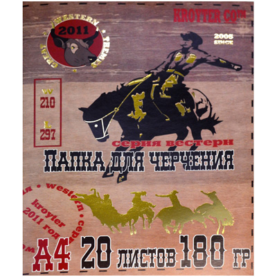 Папка для черчения Kroyter Western, 20 листов, формат А400662 Папка для черчения Kroyter Western, 20 листов, формат А400662Папка для черчения Kroyter Western содержит набор листов ватмана для выполнения чертежно-графических работ карандашами, тушью и чернилами. В набор входит 20 листов плотностью 180 г/м2.