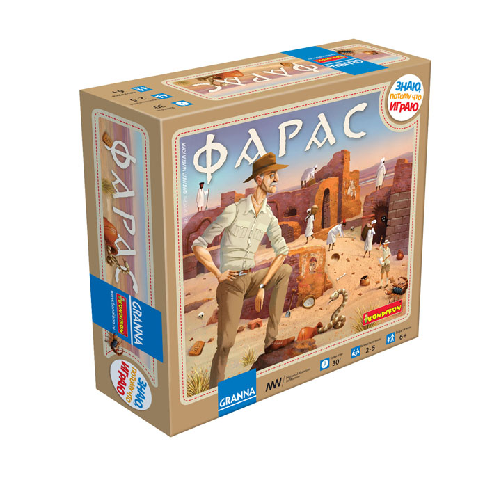 Настольная игра Bondibon ФарасВВ1269 Настольная игра Bondibon ФарасВВ1269Хочешь попробовать себя в роли археолога, нашедшего уникальный христианский храм в суданской пустыне? Тогда новая настольная игра Bondibon Фарас - это то, что тебе нужно! Используя специальные карточки с четырьмя видами археологических находок, ты научишься сравнивать и запоминать изображенные на них предметы, а также выстраивать свою стратегию и значительно влиять на ход игры. Ты сможешь увидеть уникальные картины, керамическую посуду, декоративные украшения из камня и многое другое. Успеешь ли ты обнаружить все ценные находки прежде, чем будет построена дамба и вода затопит храм? В комплект входит: игровое поле, 30 карт, 65 мемо-карточек, инструкция. Время игры: 30 минут.