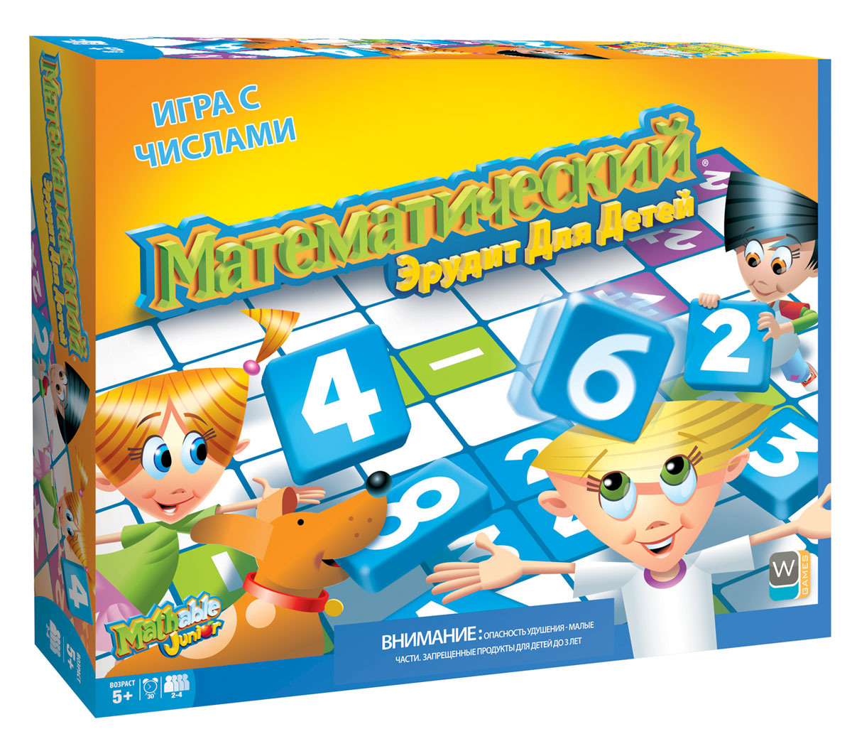 Настольная игра Математический эрудит для детей5006 Настольная игра Математический эрудит для детей5006Математический эрудит для детей является детской версией классической игры Математического эрудита. От базовой версии она отличается тем, что в процессе игры используются только 2 базовых математических действия - сложение и вычитание. Игра отлично подходит для семейного отдыха и детской вечеринки, а также может использоваться как обучающий материал. Кроме навыков быстрого сложения и вычитания, игра развивает у ребенка мышление, логику, умение планировать свои действия. В процессе игры участники должны создавать математические действия прямо на игровой доске. Математическое действие - сложение или вычитание - производится с двумя соседними числами, при этом фишка с результатом также должна находиться рядом. Для игры используется двусторонняя игровая доска, а также 60 фишек с числами. Каждая фишка имеет ценность в очках, равную числу на фишке. Игроки должны размещать фишки на доске таким образом, чтобы каждая вновь добавленная фишка составляла математическое...