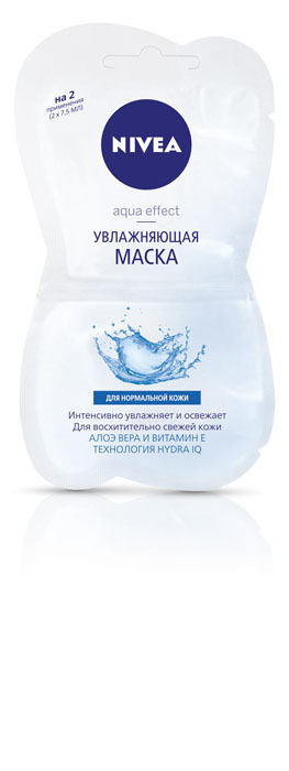 NIVEA Увлажняющая маска15 мл10020911 NIVEA Увлажняющая маска15 мл10020911Увлажняющая маска для нормальной кожи от NIVEA идеально подходит для интенсивного увлажнения кожи. Активные компоненты: морские минералы витамин E Действие морские минералы и витамин Е, содержащиеся в маске, обеспечивают интенсивное увлажнение кожи лица легкая освежающая формула позволяет поддержать оптимальный уровень увлажненности Результат: после использования увлажняющей маски кожа становится гладкой и эластичной. Товар сертифицирован.