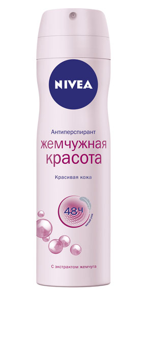 NIVEA Антиперспирант спрей Жемчужная красота 150 мл1004414001 NIVEA Антиперспирант спрей Жемчужная красота 150 мл1004414001Дезодорант-антиперспирант для женщин Жемчужная красота от NIVEA содержит экстракт натурального жемчуга и предлагает эффективное средство для регулирования потоотделения в течение 48 часов. Оптимальное сочетание надежной защиты и бережного ухода от NIVEA. допустимо использование через короткое время после депиляции не содержит спирт и красители дерматологически протестировано Товар сертифицирован.
