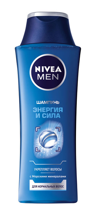 NIVEA Шампунь «Энергия и сила» для нормальных волос 250 мл10038535000 NIVEA Шампунь «Энергия и сила» для нормальных волос 250 мл10038535000Почувствуйте заботу о ваших волосах! С обновленной линейкой средств по уходу за волосами от NIVEA ваши волосы выглядят красивыми и здоровыми, и к ним приятно прикасаться. Шампунь для мужчин ЭНЕРГИЯ И СИЛА от NIVEA MEN с кальцием и витаминами обеспечивает активный уход за нормальными волосами. Шампунь укрепляет волосы и придаёт объем, обеспечивает быстрый и мягкий уход за волосами и кожей головы. Результат: легкое расчесывание и невероятно гладкие, красивые и здоровые волосы. Товар сертифицирован.