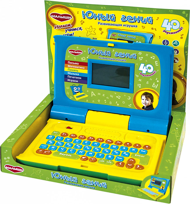 Genio Kids Развивающая игра Юный генийEN01FY Genio Kids Развивающая игра Юный генийEN01FYВсего 40 упражнений, которые сгруппированы по 6 тематическим разделам: Письмо, Математика, Память, Музыка, Печатаем, Играем. Обучение чтению и письму проходит легко и весело. Сложная математика покажется совсем простой с таким помощником, как Юный гений. Музыкальные упражнения и игры помогут развить музыкальный слух и сделают игру веселой. Логические задачки и упражнения на скорость реакции увлекательны и полезны. Встроенные настоящие часы показывают реальное время.