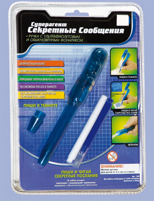 Игровой набор детский серия Суперагент «Суперсекретные сообщения»1289;1289к Игровой набор детский серия Суперагент «Суперсекретные сообщения»1289;1289кВы не верите, что можно спрятать текст на чистом листе бумаги? Тогда этот набор для Вас. С помощью специальной ручки и фонарика Вы сможете читать и писать секретные сообщения.