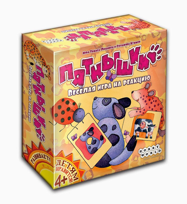 Hobby World Настольная игра Пятнышки1343 Hobby World Настольная игра Пятнышки1343Животные знают толк в маскировке. Поди угадай, кто затаился в кустах - безобидный кролик или бодливая бурёнка. Настольная игра Пятнышки проверит тебя на внимательность и реакцию. Быстрее всех угадывай животных по их пятнышкам - да смотри не ошибись. Перепутать божью коровку и грозного леопарда не так уж трудно! Состав игры: 24 карты животных, 24 карты узоров, правила игры.