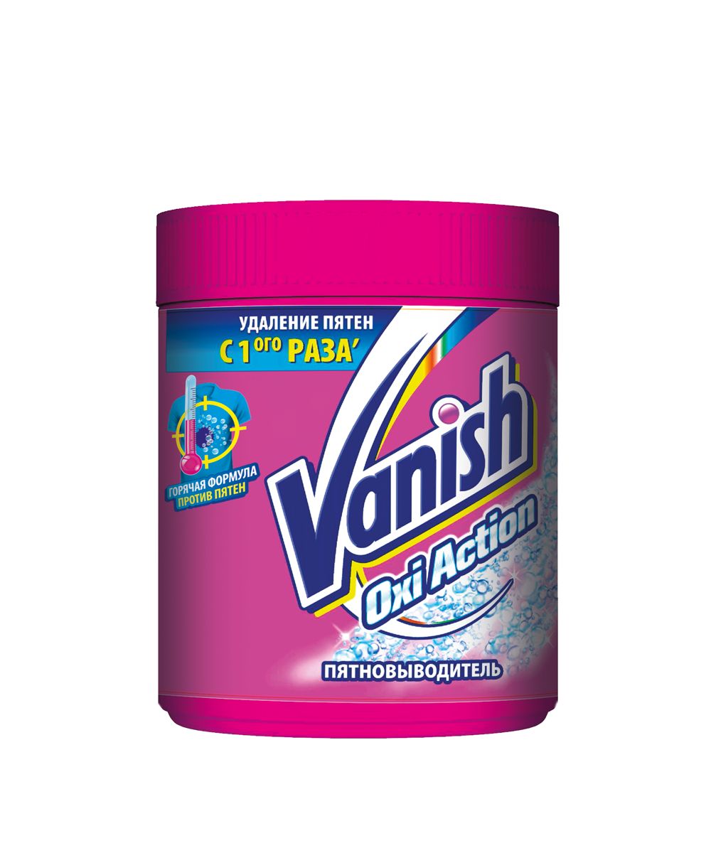 Пятновыводитель порошкообразный Vanish Oxi Action, 500 г7507102 Пятновыводитель порошкообразный Vanish Oxi Action, 500 г7507102Пятновыводитель Vanish Oxi Action удаляет трудновыводимые пятна с одежды, белья, обивки мебели и синтетических ковров. Его уникальная формула с активным кислородом содержит специальные ингредиенты, расщепляющие и удаляющие жирные пятна. Он подходит для цветных тканей и универсален в использовании. Используется для замачивания, предварительного застирования, для предварительной обработки трудновыводимых пятен.