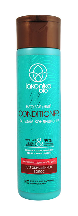 Lakonika bio Бальзам-кондиционер Активный уход и яркость цвета для окрашенных волос, 250 мл007006 Lakonika bio Бальзам-кондиционер Активный уход и яркость цвета для окрашенных волос, 250 мл007006Lakonika bio - больше, чем натуральная косметика. Без компромиссов. Бальзам-кондиционер «Активный уход и яркость цвета» для окрашенных волос Шампуни и бальзамы-кондиционеры Lakonika bio созданы с учетом самых высоких требований к натуральности и потребительским свойствам современных средств по уходу за волосами: * вода для производства получена из глубинной артезианской скважины, 99% ингредиентов - из растительного сырья * средства не содержат: парабены, SLS, SLES и другие сульфаты, феноксиэтанол, формальдегид, PEG, красители, изотиазолиноны, силиконы, минеральные масла, производные DEA и TEA и другие потенциально опасные ингредиенты * в состав входит натуральный инновационный VITAL HAIR & SCALP COMPLEX, который питает и укрепляет волосяную луковицу, стимулируя рост здоровых и сильных волос, обладает антиоксидантной активностью, является проводником активных компонентов к фолликулу волоса. Также этот комплекс защищает волосы от воздействий окружающей среды, улучшает состояние...