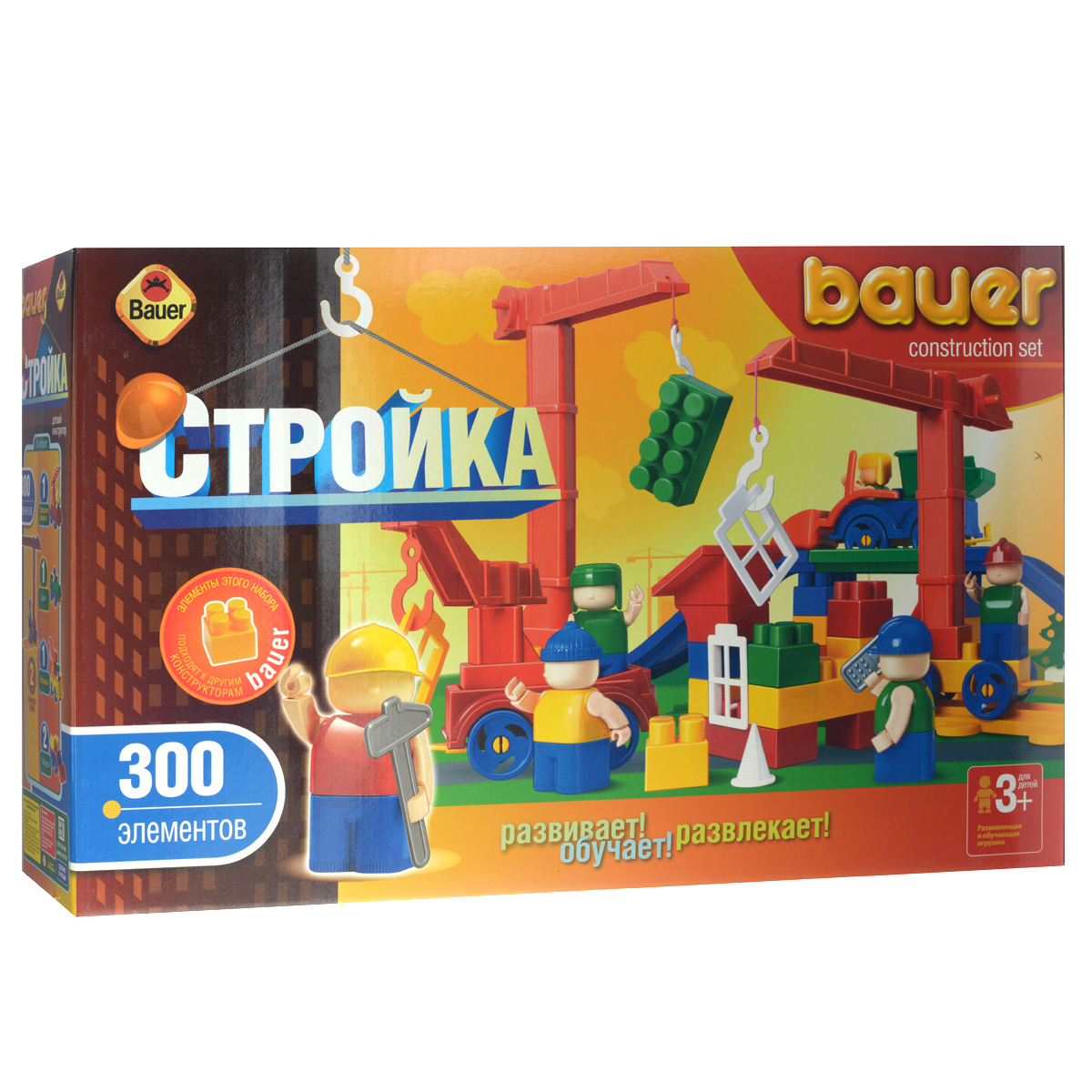 Bauer Конструктор Стройка 204204 Bauer Конструктор Стройка 204204Конструктор Bauer Стройка надолго займет внимание вашего вашего малыша. Он включает 300 элемент, из которых ребенок сможет собрать строительную площадку со строителями, двумя большими кранами, пожарной машиной, джипом, автокраном и двумя грейдерами. Элементы конструктора выполнены из яркого пластика различных цветов, абсолютно безопасного для малыша. В процессе игры ребенок изучает цвета, геометрические фигуры и пространственное моделирование. Конструктор способствует развитию воображения, совершенствует мелкую моторику рук, стимулирует творческую активность ребенка. Конструктор Bauer Стройка будет отличным подарком для вашего ребенка! Малыш сможет часами играть с этим конструктором, придумывая разные истории и комбинируя детали. Конструктор совместим с другими конструкторами Bauer.