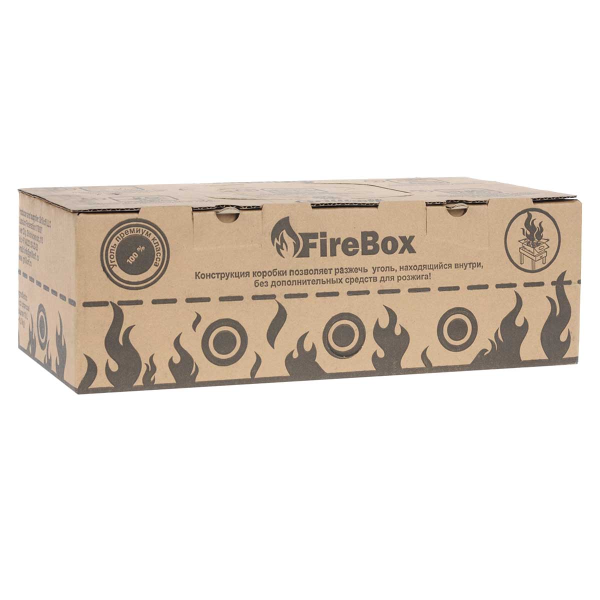 Уголь древесный Грилькофф FireBox, отборный, 1,5 кг174 Уголь древесный Грилькофф FireBox, отборный, 1,5 кг174Уголь Грилькофф FireBox изготовлен из абсолютно натуральных материалов, он чрезвычайно легок в использовании, которое не предполагает добавления каких либо химических веществ. Это существенно улучшает вкус приготовляемых с помощью Грилькофф FireBox продуктов. Грилькофф FireBox легок в использовании, и после выполнения нескольких элементарных действий он быстро разгорится без использования дополнительных горючих материалов. Достаточно выполнить 5 последовательных действий, и вы сможете без труда разжечь уголь, не вынимая из коробки! Размер упаковки: 40 см х 13 см х 25 см. Вес упаковки: 1,5 кг (10 л).