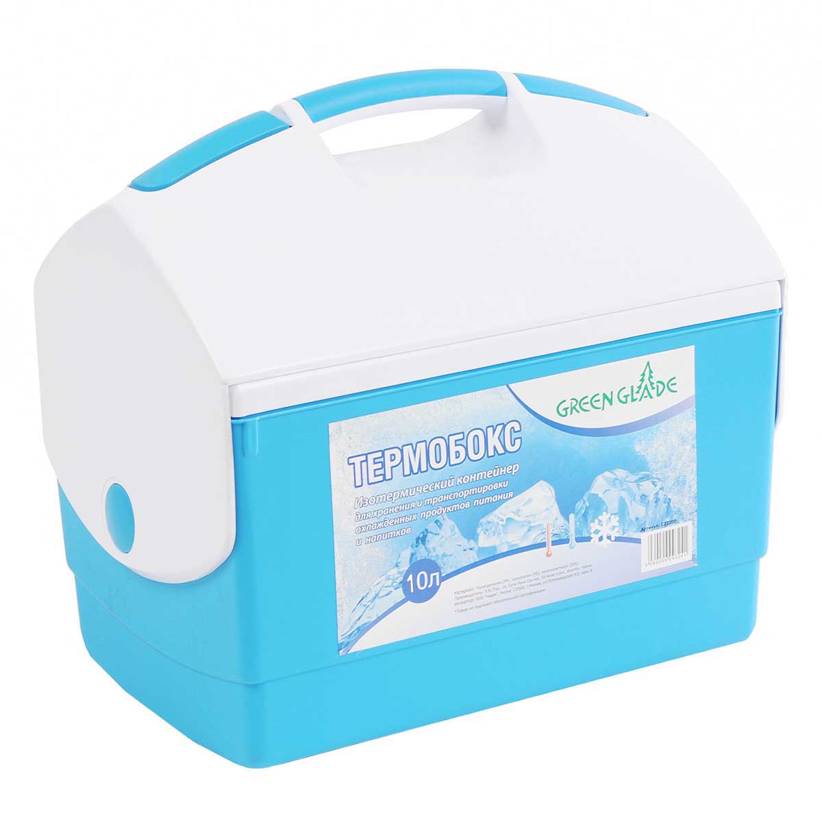 Контейнер изотермический Green Glade, цвет: голубой, 10 л. С22100С22100 Контейнер изотермический Green Glade, цвет: голубой, 10 л. С22100С22100Легкий и прочный изотермический контейнер Green Glade предназначен для сохранения определенной температуры продуктов во время длительных поездок. Корпус и крышка контейнера изготовлены из высококачественного пластика. Между двойными стенками находится термоизоляционный слой, который обеспечивает сохранение температуры. На ручке имеется специальная кнопка, которая блокирует крышку и препятствует случайному открытию контейнера. При использовании аккумулятора холода контейнер обеспечивает сохранение продуктов холодными до 12 часов. Контейнер идеально подходит для отдыха на природе, пикников, туристических походов и путешествий. Контейнеры Green Glade можно использовать не только для сохранения холодных продуктов, но и для транспортировки горячих блюд. В этом случае аккумуляторы нагреваются в горячей воде (температура около 80°С) и превращаются в аккумуляторы тепла. Подготовленные блюда перед транспортировкой...