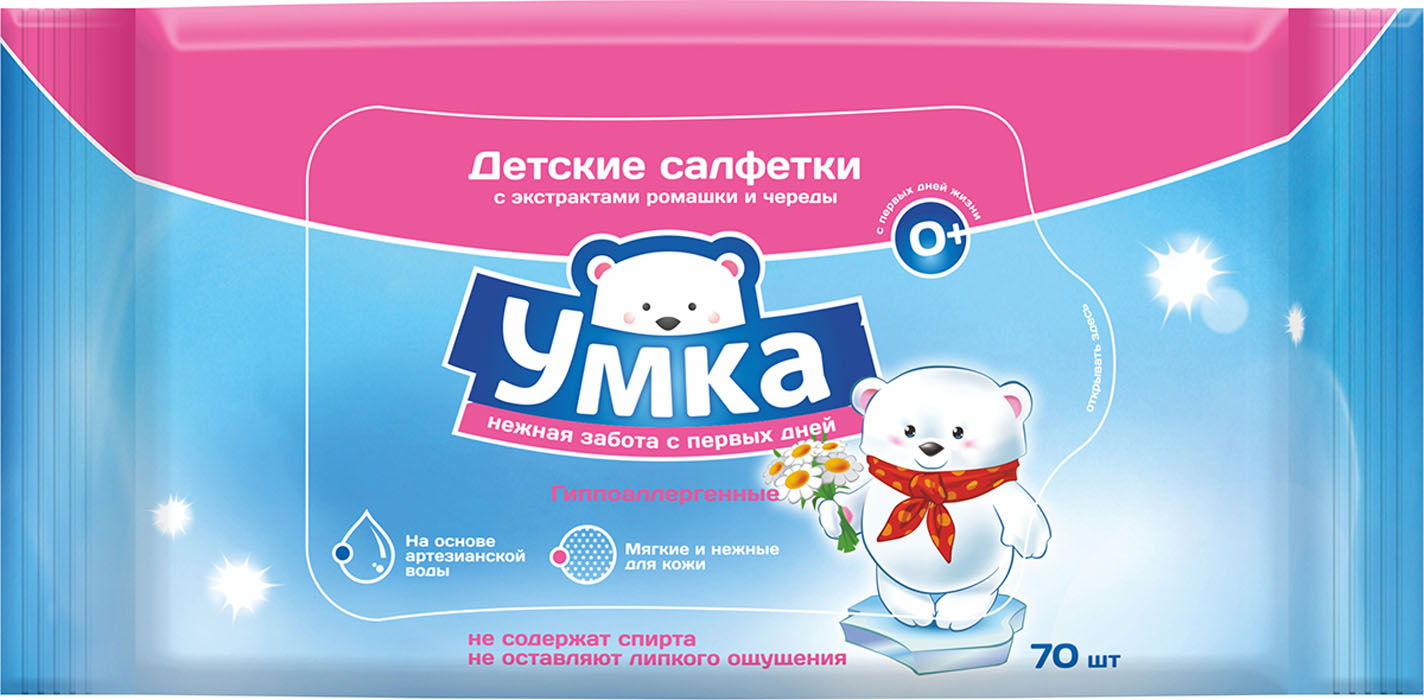 Умка Влажные детские салфетки, 70 шт870113 Умка Влажные детские салфетки, 70 шт870113Детские влажные салфетки Умка - это мягкие и нежные детские салфетки, специально созданные для очищения нежной кожи малышей. Гипоаллергенные, не содержат спирта, не оставляют липкого ощущения, на основе артезианской воды. Изготовлены из мягкого материала и пропитаны специальным детским лосьоном. Салфетки содержат экстракт ромашки и череды, которые известны противовоспалительными, антисептическими и противомикробными свойствами. Салфетки прекрасно очищают, увлажняют и защищают чувствительную кожу малышей. Качественный клапан сохраняет свежесть надолго. Товар сертифицирован.