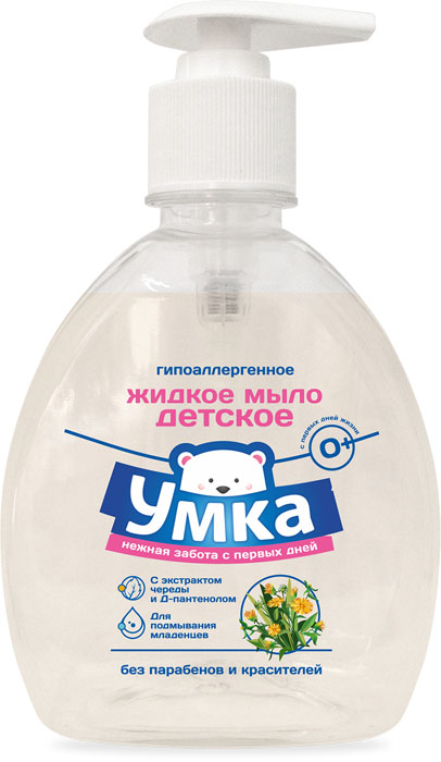 Умка Жидкое мыло, детское, с экстрактом череды и Д-пантенолом, 300 мл870301 Умка Жидкое мыло, детское, с экстрактом череды и Д-пантенолом, 300 мл870301Детское мыло Умка идеально подходит для ежедневной гигиены вашего малыша с первых дней жизни. Мягкая формула бережно очищает нежную кожу младенцев, смягчает, способствует снятию воспалительных процессов и раздражений, что так необходимо при частой смене подгузников. Экстракт череды оказывает противовоспалительное действие, эффективно применяется при пеленочном дерматите и диатезе, для снятия зуда и покраснений. Д-пантенол успокаивает чувствительную кожу, снимает раздражение. Средство гипоаллергенно. Подходит для ежедневного использования. Не содержит парабенов и красящих веществ. Рекомендовано к применению с первых дней жизни. Товар сертифицирован.