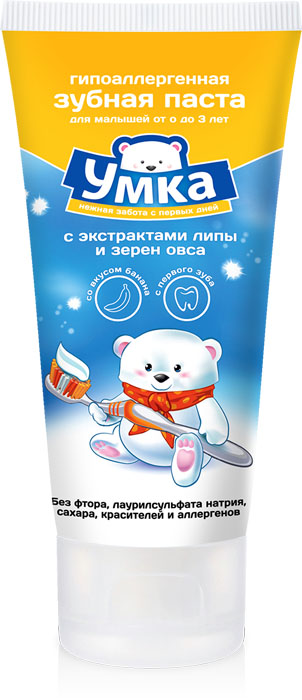Умка Детская зубная паста, со вкусом банана, от 0 до 3 лет, 65 г870329 Умка Детская зубная паста, со вкусом банана, от 0 до 3 лет, 65 г870329Детская зубная паста Умка - гипоаллергенная зубная паста со вкусом банана, разработанная специально для детей самого раннего возраста. Не содержит фтора, лаурилсульфата натрия, сахара, красителей и аллергенов. Низкоабразивная рецептура на основе диоксида кремния деликатно очищает неокрепшую эмаль молочных зубов, а экологичная основа пасты делает ее безопасной при проглатывании. Входящий в состав экстракт липы успокаивает воспаленные при прорезывании первых зубов десны, а экстракт зерен овса оказывает защитное и общеукрепляющее действие. Товар сертифицирован.