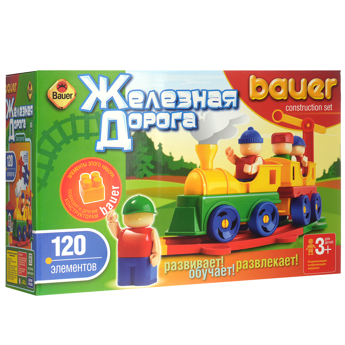 Bauer Конструктор Железная дорога 254254 Bauer Конструктор Железная дорога 254254Пластиковый конструктор Bauer Железная дорога содержит 120 ярких элементов различной формы, цвета и размера для сборки железной дороги с железнодорожным переездом, паровоза, вагона, машины, различных элементов местности. Конструктор прекрасно подходит для детского творчества и семейного отдыха, способствует развитию объемного мышления ребенка, фантазии, координации движения глаз, мелкой моторики и памяти. Конструктор Bauer Железная дорога будет отличным подарком для вашего ребенка! Малыш сможет часами играть с этим конструктором, придумывая разные истории и комбинируя детали.