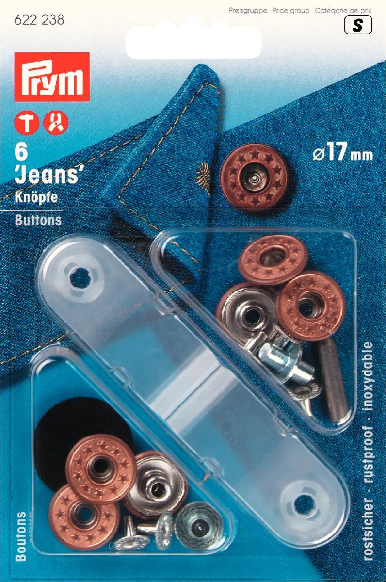 Кнопки Prym Jeans, цвет: бронзовый, 17 мм, 6 шт622238 Кнопки Prym Jeans, цвет: бронзовый, 17 мм, 6 шт622238Кнопки Prym Jeans изготовлены из латуни. Оснащены отверстием для фиксации. Нижняя часть отбортована. Шляпка оформлена рельефным рисунком. В комплекте - 6 пар кнопок и пластиковый инструмент для установки. Используются при ремонте и пошиве одежды. Идеально подходит для одежды из джинсовой ткани. Диаметр кнопок: 17 мм.