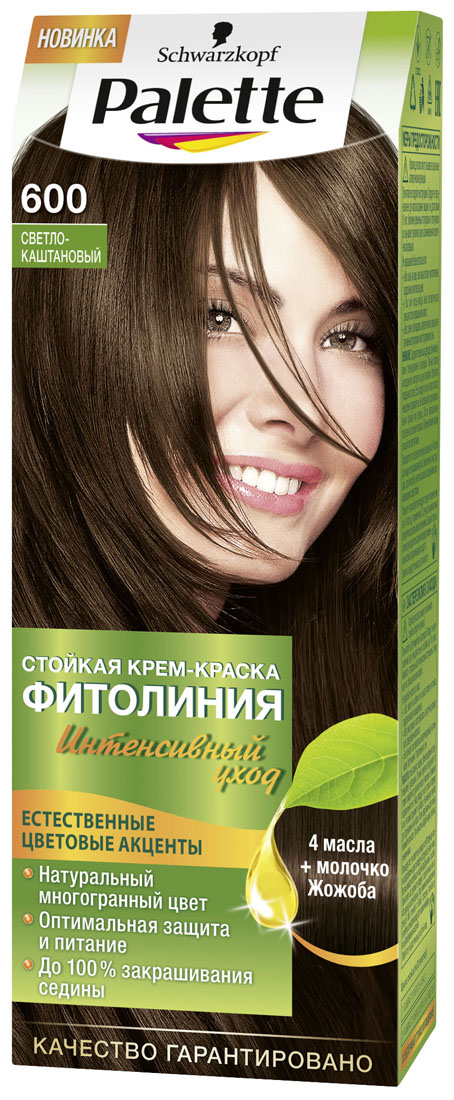 PALETTE Краска для волос ФИТОЛИНИЯ оттенок 600 Светло-каштановый, 110 мл9352560 PALETTE Краска для волос ФИТОЛИНИЯ оттенок 600 Светло-каштановый, 110 мл9352560Откройте для себя больше ухода для более интенсивного цвета: новая питающая крем-краска Palette Фитолиния, обогащенная 4 маслами и молочком Жожоба. Насладитесь невероятно мягкими и сияющими волосами, полными естественного сияния цвета и стойкой интенсивности. Питательная формула обеспечивает надежную защиту во время и после окрашивания и поразительно глубокий уход. А интенсивные красящие пигменты отвечают за насыщенный и стойкий результат на ваших волосах. Побалуйте себя широким выбором натуральных оттенков, ведь палитра Palette Фитолиния предлагает оригинальную подборку оттенков для создания естественных цветовых акцентов и глубокого многогранного цвета.