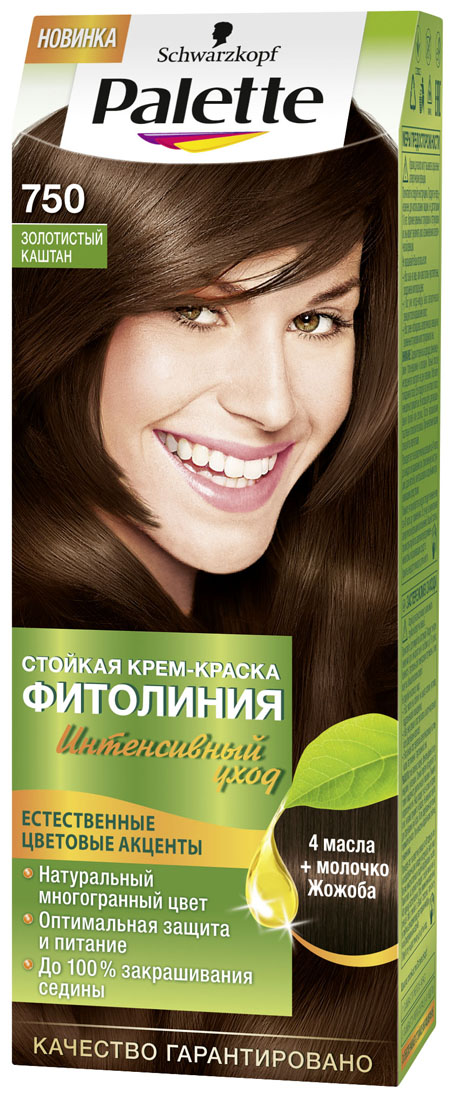 PALETTE Краска для волос ФИТОЛИНИЯ оттенок 750 Золотистый каштан, 110 мл9352575 PALETTE Краска для волос ФИТОЛИНИЯ оттенок 750 Золотистый каштан, 110 мл9352575Откройте для себя больше ухода для более интенсивного цвета: новая питающая крем-краска Palette Фитолиния, обогащенная 4 маслами и молочком Жожоба. Насладитесь невероятно мягкими и сияющими волосами, полными естественного сияния цвета и стойкой интенсивности. Питательная формула обеспечивает надежную защиту во время и после окрашивания и поразительно глубокий уход. А интенсивные красящие пигменты отвечают за насыщенный и стойкий результат на ваших волосах. Побалуйте себя широким выбором натуральных оттенков, ведь палитра Palette Фитолиния предлагает оригинальную подборку оттенков для создания естественных цветовых акцентов и глубокого многогранного цвета.