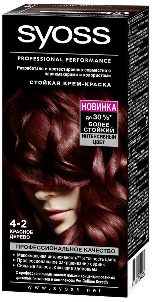 Syoss Color Краска для волос оттенок 4-2 Красное дерево, 115 мл93931171 Syoss Color Краска для волос оттенок 4-2 Красное дерево, 115 мл93931171Откройте для себя профессиональное качество окрашивания с красками Syoss, разработанными и протестированными совместно с парикмахерами и колористами. Превосходный результат, как после посещения салона. Высокоэффективная формула закрепляет интенсивные цветовые пигменты глубоко внутри волоса, обеспечивая насыщенный, точный результат окрашивания и блеск волос, а также превосходное закрашивание седины. Кондиционер SYOSS «Защита Цвета- с комплексом Pro-Cellium Keratin и Провитамином Б5 способствует восстановлению волос изнутри – для сильных волос и стойкого, насыщенного цвета, полного блеска.
