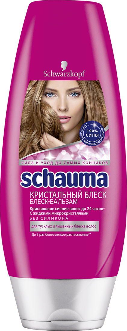 SCHAUMA    , 200  - Schauma1921568  -         . 1      2        24 *  : Schauma            .  100%  !