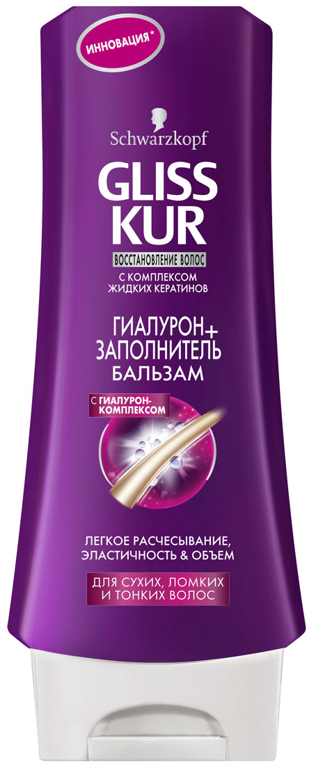 GLISS KUR Бальзам Гиалурон-заполнитель, 200 мл9231585 GLISS KUR Бальзам Гиалурон-заполнитель, 200 мл9231585Легкое расчесывание, эластичность и объем Формула бальзама с Гиалурон-Комплексом эффективно обновляет структуру волос, действуя изнутри. Волосы заново приобретают свою внутреннюю силу , объем и эластичность. Кератин-Восстановление Жидкие кератин восстанавливает структуру, заполняя поврежденные участки внутри волоса и воздействуя на его поверхность.