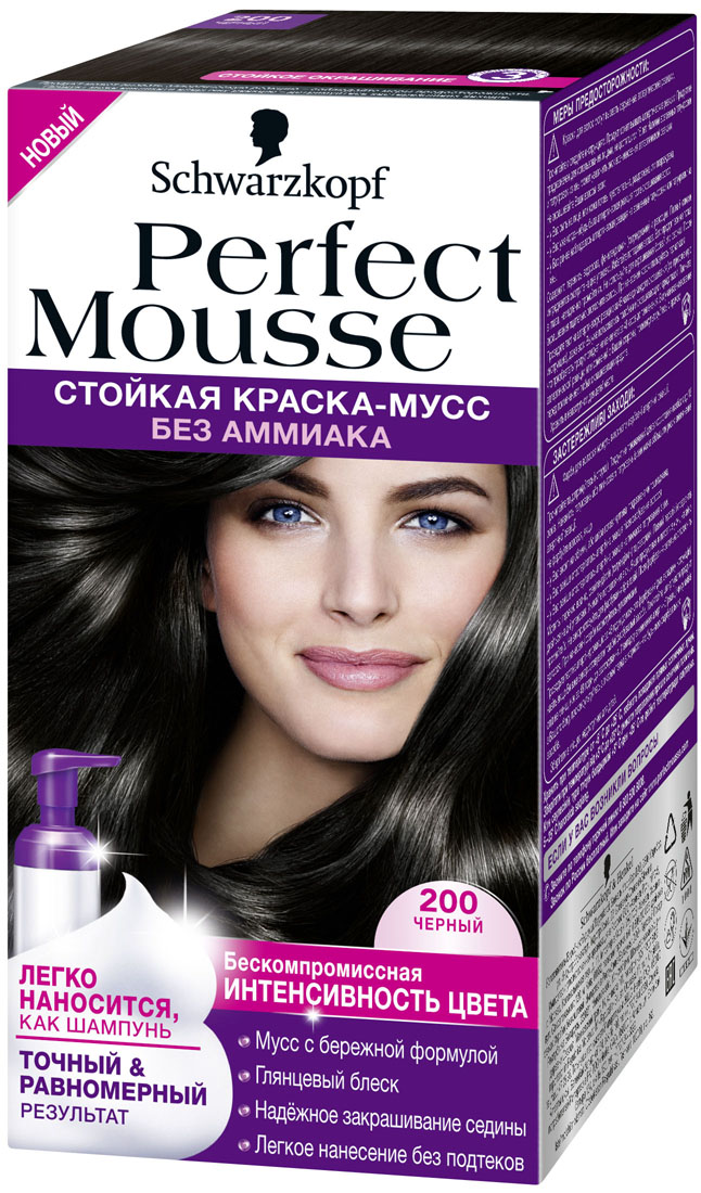 Perfect Mousse Стойкая краска-мусс оттенок 200 Черный, 35 мл9353505 Perfect Mousse Стойкая краска-мусс оттенок 200 Черный, 35 мл9353505ПРИДАЙТЕ ВОЛОСАМ ИНТЕНСИВНЫЙ ГЛЯНЦЕВЫЙ БЛЕСК! 100% стойкости, 0% аммиака. Хотите окрасить волосы без лишних усилий? Попробуйте самый простой способ! Легкое дозирование и равномерное нанесение без подтеков благодаря удобному флакону-аппликатору и насыщенной текстуре мусса. С Perfect Mousse добиться идеального цвета невероятно легко! Уважаемые клиенты! Обращаем ваше внимание на возможные изменения в дизайне упаковки. Качественные характеристики товара остаются неизменными. Поставка осуществляется в зависимости от наличия на складе.