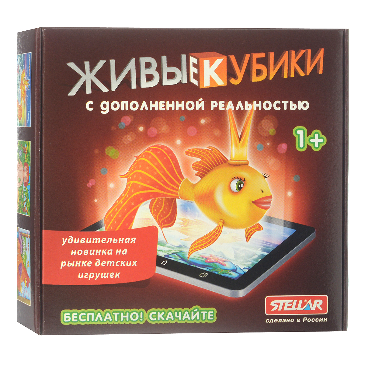 Кубики с дополненной реальностью Stellar Сказки, 9 шт00302 Кубики с дополненной реальностью Stellar Сказки, 9 шт00302Живые кубики с дополненной реальностью Stellar Сказки - удивительная новинка на рынке детских игрушек, которая непременно понравится вашему ребенку. В набор входит 4 пластиковых кубика с картинками, из которых можно собрать картинки с изображением сказочных героев. Также для игры вам понадобится любое мобильное устройство на платформе iOS или Android. Зайдите в онлайн магазин приложений (iTunes для iOS и Google Play для Android) и скачайте бесплатную версию игры по названию, которое вы найдете на упаковке живых кубиков. Вам совсем не надо разбираться, как это работает. Просто запустите приложение, дайте вашему ребенку в руки телефон или планшет, пусть он наведет камеру на собранную картинку - и вот оно, волшебство! Картинка оживет прямо на глазах! Игра с кубиками развивает зрительное восприятие, наблюдательность и внимание, мелкую моторику рук и произвольные движения.