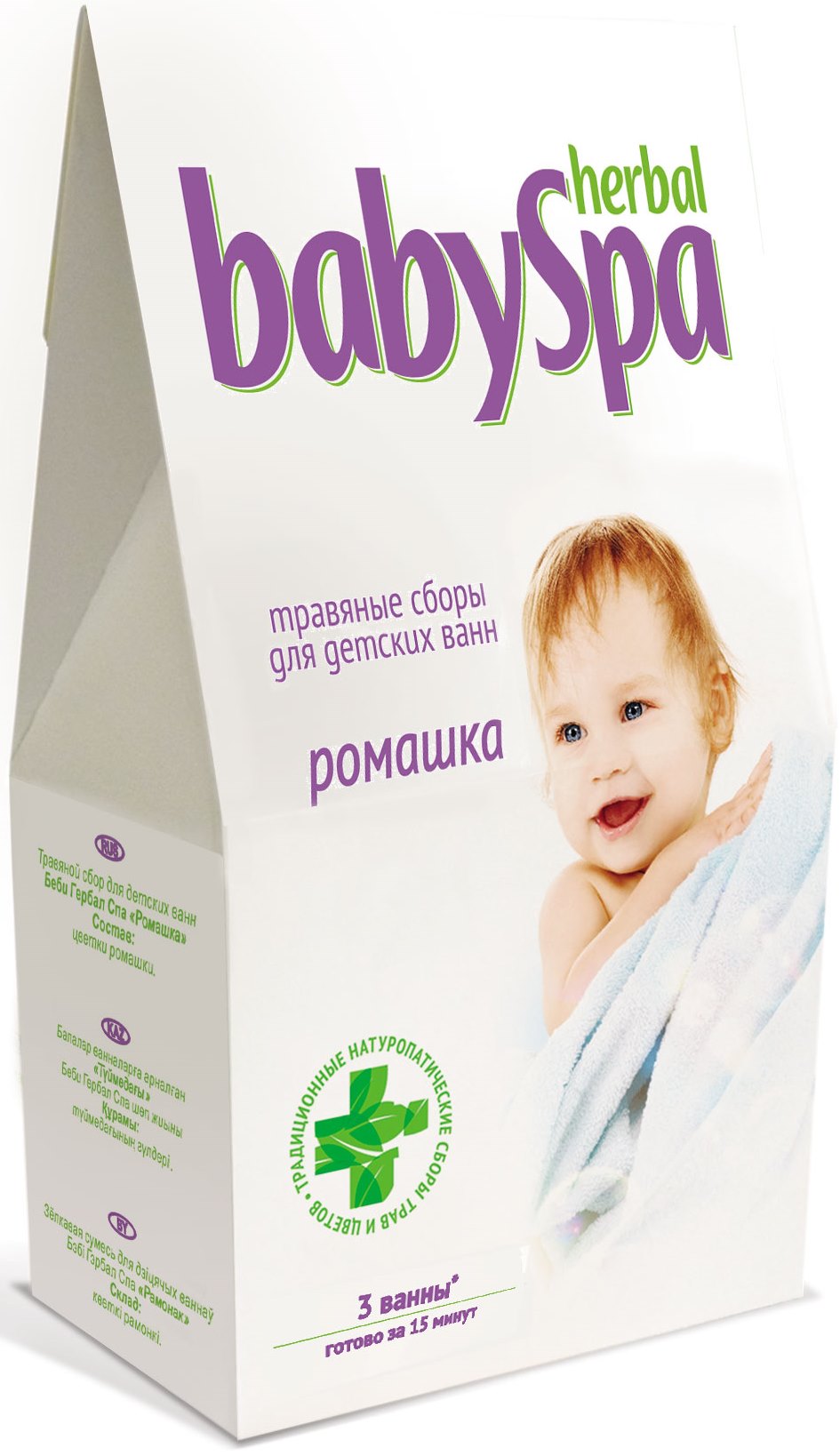 Herbal Baby Spa Травяной сбор Ромашка, 45 г17408 Herbal Baby Spa Травяной сбор Ромашка, 45 г17408Травяной сбор Ромашка - натуральное высококачественное сырье, сделанное в Японии. С давних времен считается, что благодаря своим полезным свойствам, ванны с ромашкой являются безопасным способом укрепить свое здоровье. Ромашка, чудесный цветок, с желтой серединкой и белыми лепестками хорошо известен своим успокаивающим, противоаллергическим, противовоспалительным, дезинфицирующим и противосудорожным свойством. Помимо всего прочего, отвары трав смягчают воду. Купание в травяных ваннах доставит удовольствие вам и вашему малышу. Процесс приготовления занимает всего 15 минут. Травяные сборы расфасованы в 3 фильтр - пакета по 15 г.