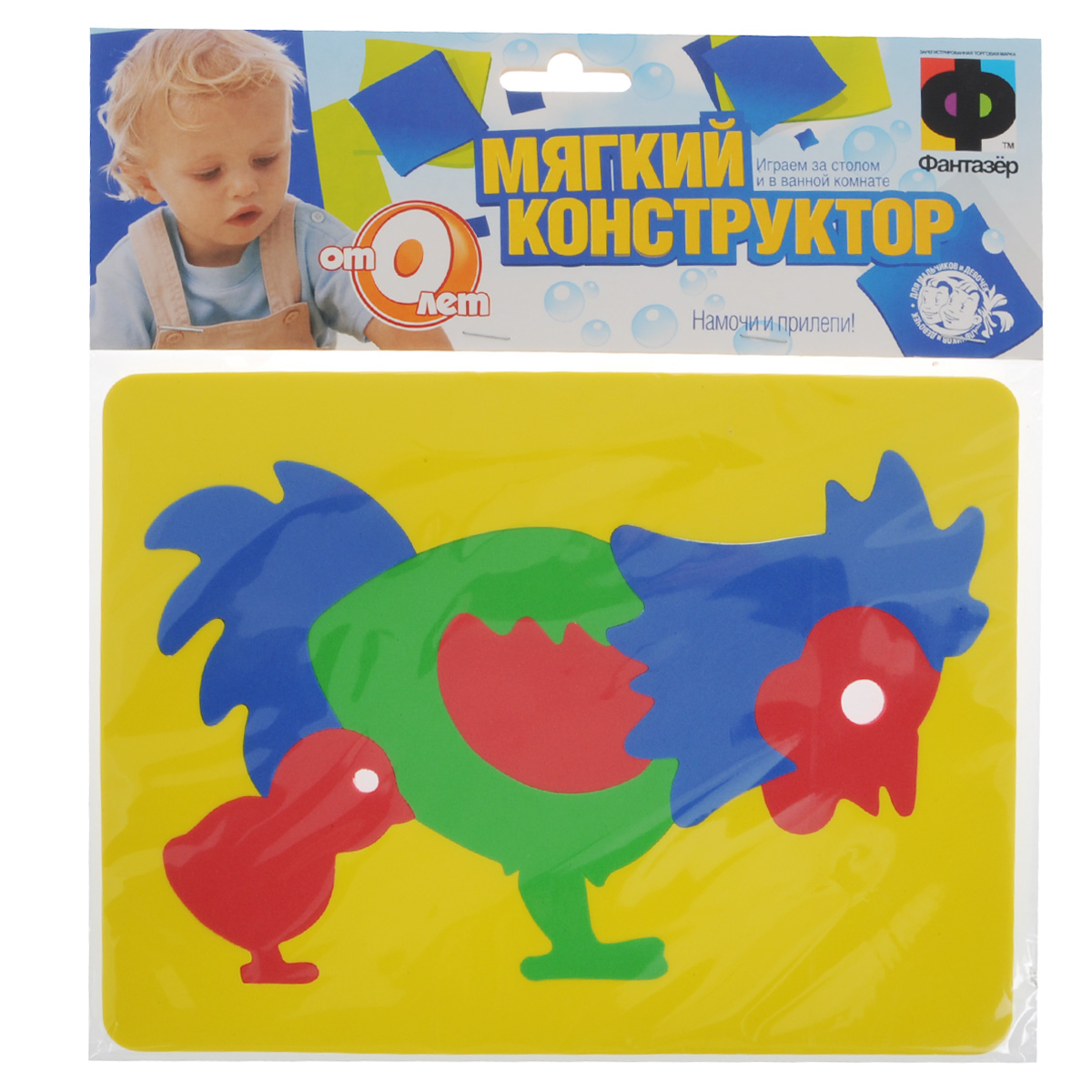 Мягкая мозаика Фантазер Петушок, 7 элементов063551П Мягкая мозаика Фантазер Петушок, 7 элементов063551ПУважаемые клиенты! Обращаем ваше внимание на возможные изменения в цветовом дизайне некоторых элементов товара. Поставка осуществляется в зависимости от наличия на складе.