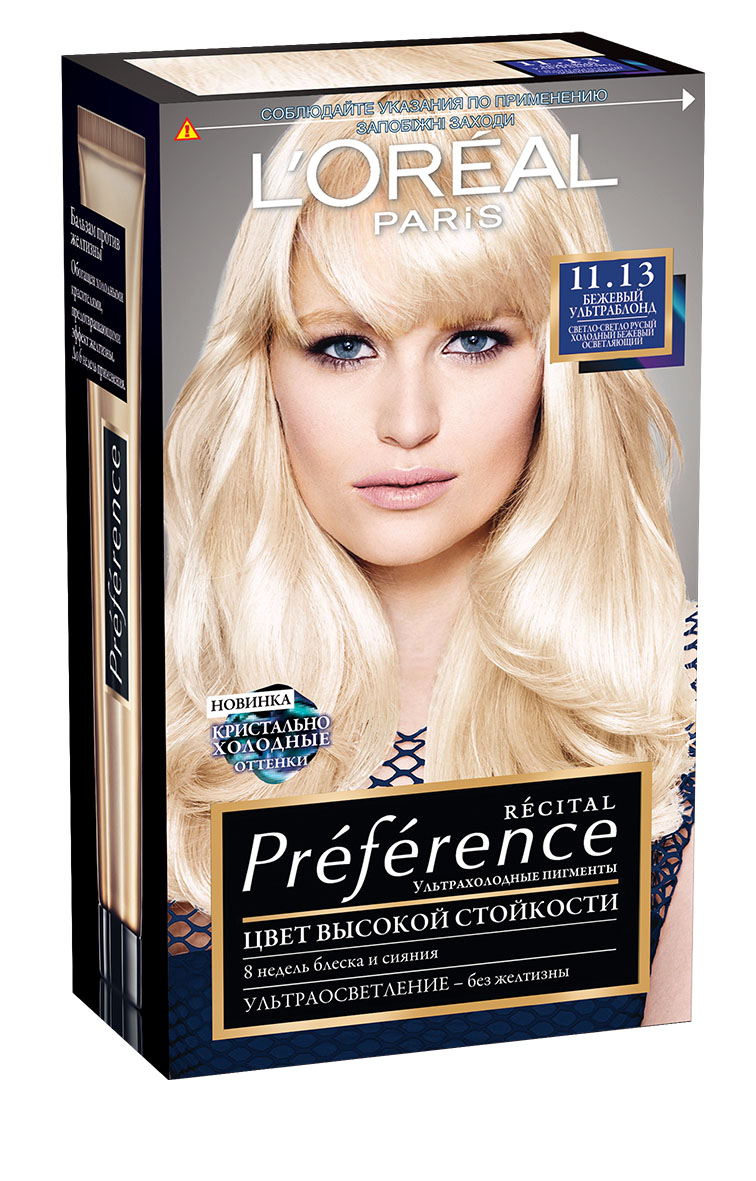 LOreal Paris Стойкая краска для волос Preference, 11.13, Бежевый УльтраблондA8438600 LOreal Paris Стойкая краска для волос Preference, 11.13, Бежевый УльтраблондA8438600Краска для волос Лореаль Париж Преферанс - премиальное качество окрашивания! Она создана ведущими экспертами лабораторий Лореаль Париж в сотрудничестве с профессиональным колористом Кристофом Робином. В результате исследований был разработан уникальный состав краски, основанный на более объемных красящих пигментах. Стойкая краска способна дольше удерживаться в структуре волос, создавая неповторимый яркий цвет, устойчивый к вымыванию и возникновению тусклости. Комплекс Экстраблеск добавит блеска насыщенному цвету волос. Красивые шелковые волосы с насыщенным цветом на протяжении 8 недель после окрашивания! В состав упаковки входит: флакон гель-краски (40 мл), флакон-аппликатор с проявляющим кремом (80 мл), бальзам Усилитель цвета (54 мл), инструкция, пара перчаток.