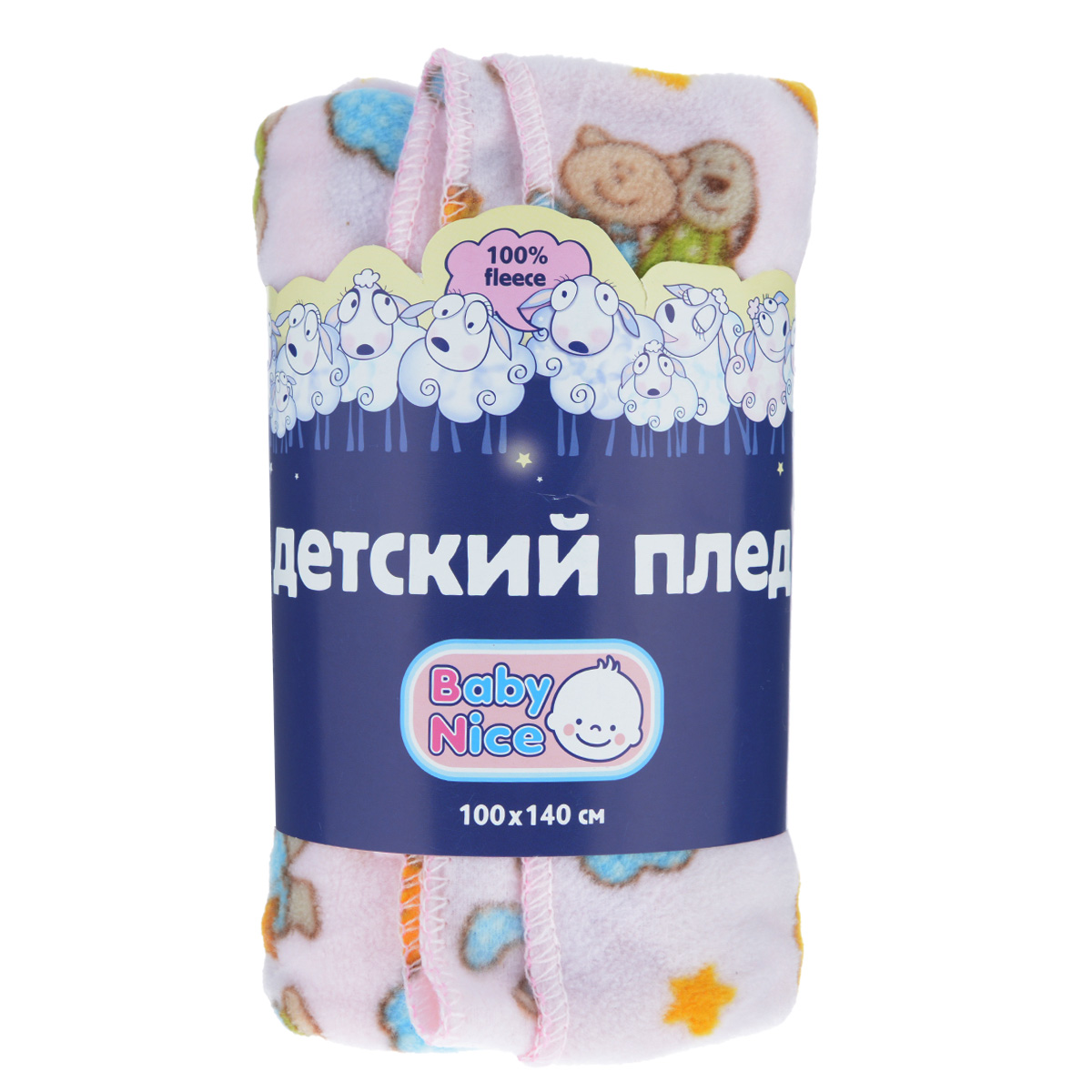 Плед флисовый Baby Nice Мишки и зайки, цвет: розовый, 100 см х 140 смF42152_розовый Плед флисовый Baby Nice Мишки и зайки, цвет: розовый, 100 см х 140 смF42152_розовыйМягкий плед для малышей Baby Nice Мишки и зайки выполнен из флиса, теплого, легкого, долговечного трикотажного материала. Плед очень приятный на ощупь и обладает эффектом сухого тепла за счет высокого уровня вентиляции и малого коэффициента поглощения влаги. Подходит для прохладной погоды. Изделие не вызывает аллергии. Плед оформлен изображением мишек и зайчат. Края изделия обработаны декоративным оверлоком. Плед удобен в эксплуатации: легко стирается, быстро сохнет, не требует глажки и обладает антипиллинговым свойством. Детский плед Baby Nice Мишки и зайки - лучший выбор родителей, которые хотят подарить ребенку ощущение комфорта и надежности уже с первых дней жизни. Размер: 100 см х 140 см.
