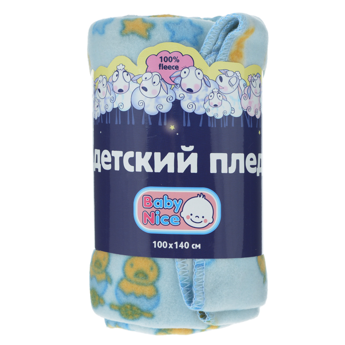 Плед флисовый Baby Nice Цыплята и слонята, цвет: голубой, 100 см х 140 смF42152_голубой/цыплята Плед флисовый Baby Nice Цыплята и слонята, цвет: голубой, 100 см х 140 смF42152_голубой/цыплятаМягкий плед для малышей Baby Nice Цыплята и слонята выполнен из флиса, теплого, легкого, долговечного трикотажного материала. Плед очень приятный на ощупь и обладает эффектом сухого тепла за счет высокого уровня вентиляции и малого коэффициента поглощения влаги. Подходит для прохладной погоды. Изделие не вызывает аллергии. Плед оформлен изображением цыплят и слонят. Края изделия обработаны декоративным оверлоком. Плед удобен в эксплуатации: легко стирается, быстро сохнет, не требует глажки и обладает антипиллинговым свойством. Детский плед Baby Nice Цыплята и слонята - лучший выбор родителей, которые хотят подарить ребенку ощущение комфорта и надежности уже с первых дней жизни. Размер: 100 см х 140 см.