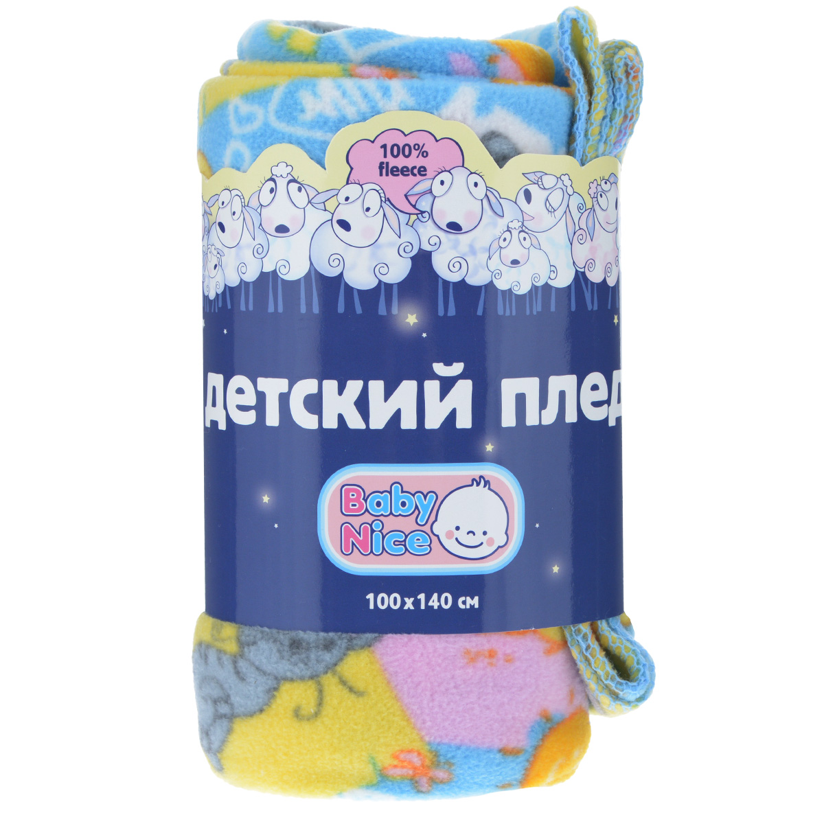 Плед флисовый Baby Nice Котята и цыплята, цвет: голубой, 100 см х 140 смF42152_голубой Плед флисовый Baby Nice Котята и цыплята, цвет: голубой, 100 см х 140 смF42152_голубойМягкий плед для малышей Baby Nice Котята и цыплята выполнен из флиса, теплого, легкого, долговечного трикотажного материала. Плед очень приятный на ощупь и обладает эффектом сухого тепла за счет высокого уровня вентиляции и малого коэффициента поглощения влаги. Подходит для прохладной погоды. Изделие не вызывает аллергии. Плед оформлен изображением котят и цыплят. Края изделия обработаны декоративным оверлоком. Плед удобен в эксплуатации: легко стирается, быстро сохнет, не требует глажки и обладает антипиллинговым свойством. Детский плед Baby Nice Котята и цыплята - лучший выбор родителей, которые хотят подарить ребенку ощущение комфорта и надежности уже с первых дней жизни. Размер: 100 см х 140 см.