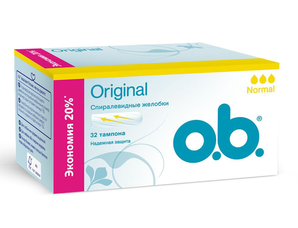 O.B. Тампоны Original Normal, 32 шт31715 O.B. Тампоны Original Normal, 32 шт31715Тампоны О.В. Original Normal со спиралевидными желобками идеально подойдут для надежной защиты. Спиралевидные желобки FluidLock были разработаны для того, чтобы более эффективно направлять жидкость внутрь тампона, обеспечивая комфорт и надежную защиту. Тампоны О.В. Original Normal рекомендованы при незначительных и средних выделениях. Товар сертифицирован.